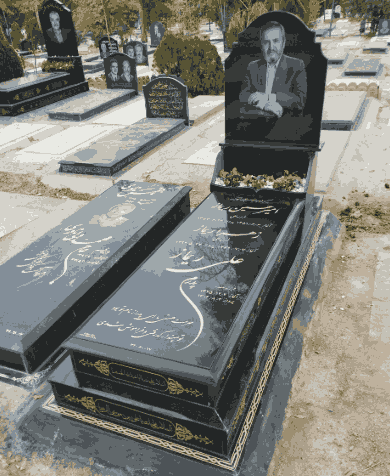 تصویر 2 از سنگ گرانیت قبر با دوام بالا و سطح صاف و زیبا